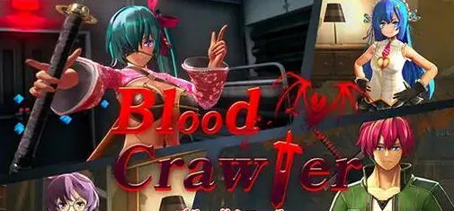 血色流亡者(Blood Crawler) STEAM官方中文版 H&回合制RPG游戏 2.8G-嗨玩社