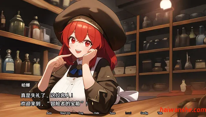 地下城:不眠之都卢恩海姆 v1.2.2 官方中文版 RPG游戏 1.3G