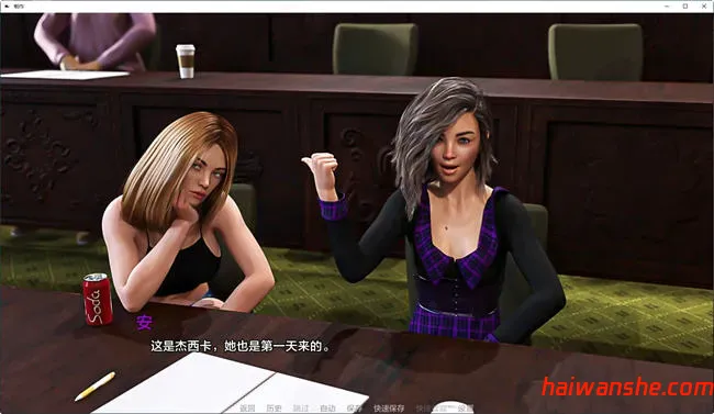 爱的牺牲品(Martyr of Love) v5.0 汉化版 PC+安卓 动态SLG游戏 3.6G