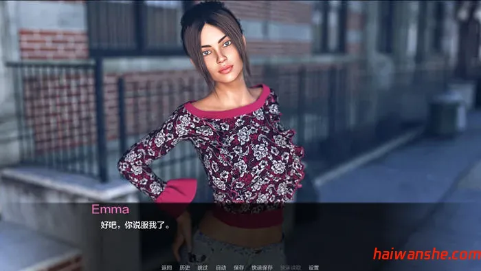 探索大苹果(Exploring the Big Apple) Ep.7 汉化版 PC+安卓 动态SLG游戏 1.5G