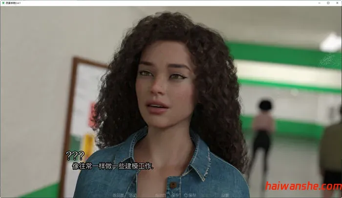 西景学院(Westview Academy) v0.6.4 汉化版 PC+安卓 动态SLG游戏 8G