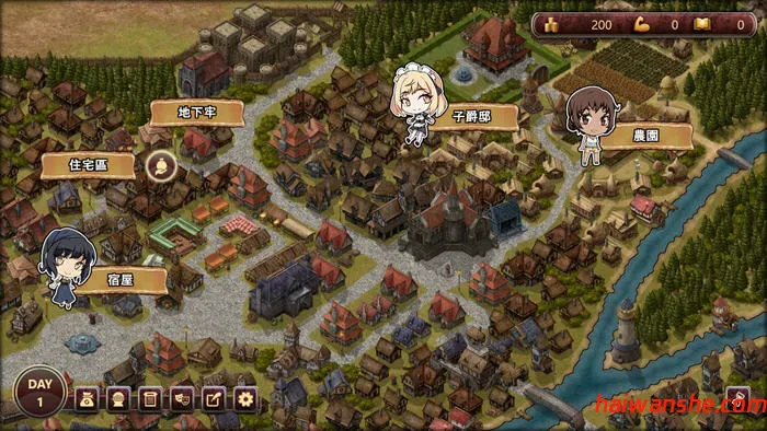 大人的童话剧场:讨债子爵 STEAM官方中文版 经营SLG游戏 1.2G