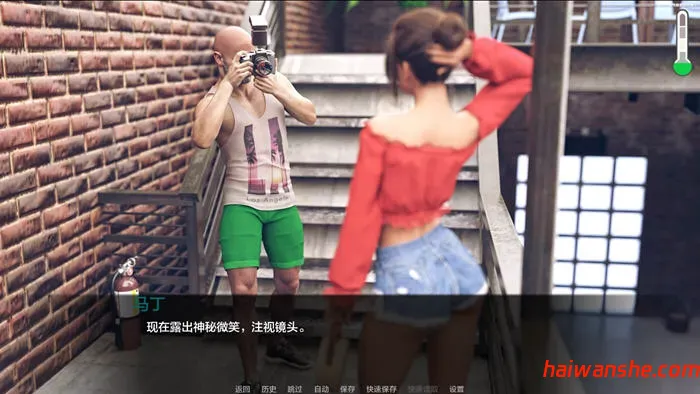 探索大苹果(Exploring the Big Apple) Ep.7 汉化版 PC+安卓 动态SLG游戏 1.5G