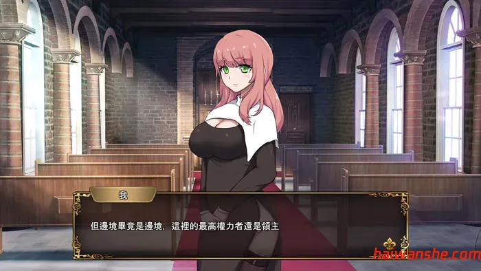 大人的童话剧场:讨债子爵 STEAM官方中文版 经营SLG游戏 1.2G