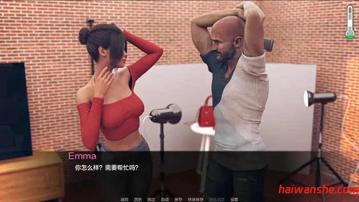 探索大苹果(Exploring the Big Apple) Ep.7 汉化版 PC+安卓 动态SLG游戏 1.5G