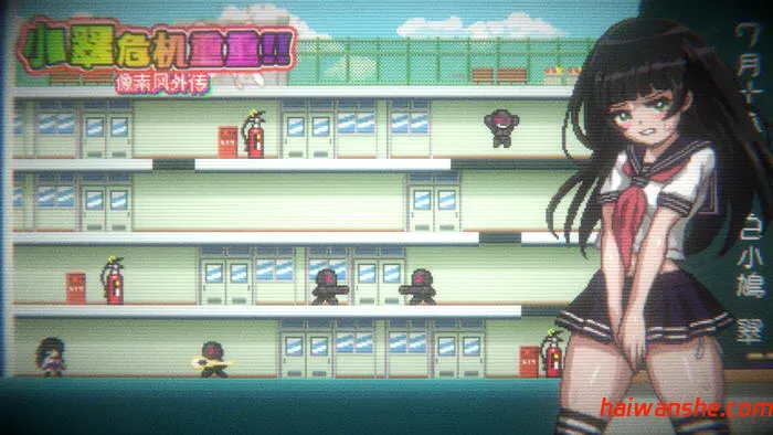 小翠的危机重重:像素风外传 官方中文版 ACT动作冒险游戏 400M