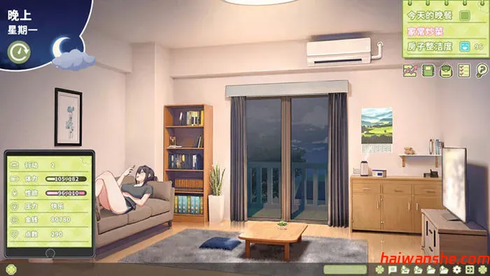 夏色四叶草(Summer Clover) v1.11 STEAM中文版 养成SLG游戏+全CG存档 4G