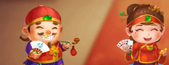 仙游欢乐斗地主 安卓内购中文版 休闲益智棋牌游戏-嗨玩社