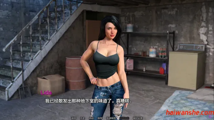 丽达的冒险(Lida’s Adventures) v0.302 汉化版 PC+安卓 动态SLG游戏 3.9G