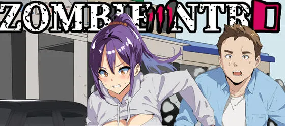 僵尸NTR(Zombie NTR) 内置汉化版 RPG游戏 700M-嗨玩社