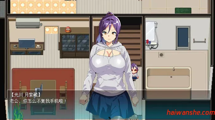 僵尸NTR(Zombie NTR) 内置汉化版 RPG游戏 700M