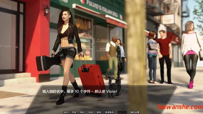 现实中的室友 大结局 汉化版 PC+安卓 动态SLG游戏 3.7G