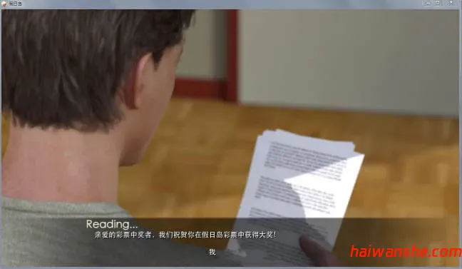 梦幻假日岛 v0.4.5.1 汉化版 PC+安卓+作弊MOD 动态SLG游戏 5.3G