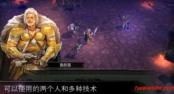 侠盗的心 v1.6.11 安卓中文版+MOD菜单 地牢策略冒险游戏 200M