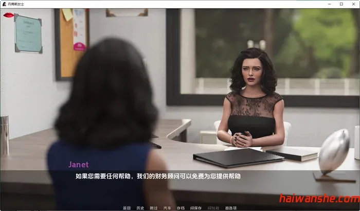 丹弗斯小姐(Ms.Denvers) v0.10 汉化版 PC+安卓 动态SLG游戏 3.5G