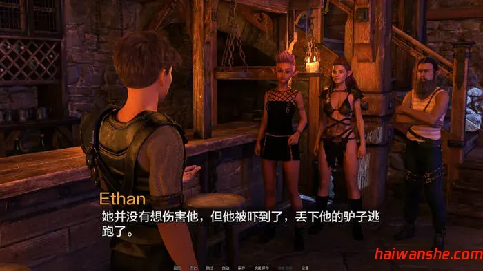 我是如何成为英雄的 S2 Ch.12 汉化版 PC+安卓 动态SLG游戏 2.9G