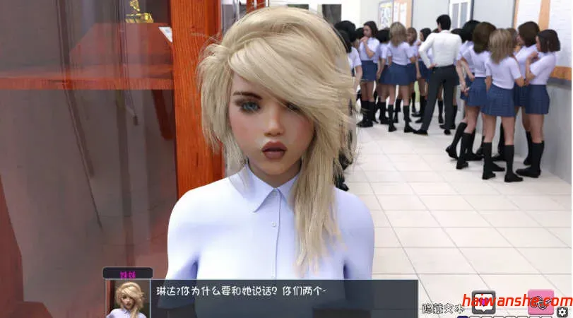 觉醒(The Awakening) v0.4.6.1 HD精翻汉化版 动态SLG游戏 4.6G