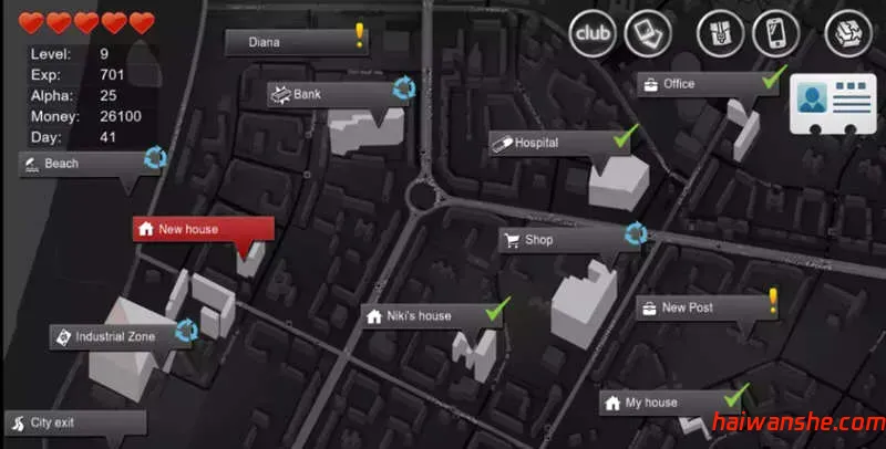 最后一个男人 v4.30 官方中文版 真人SLG游戏&更新 1.8G