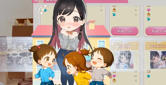 直播开始:VTuber训练 DL官方中文版 养成SLG游戏 700M-嗨玩社