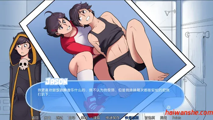 雪之国度:冬日恋歌 v1.5.0 精翻汉化完结版 PC+安卓 SLG游戏 2.6G