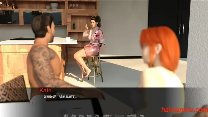 支配游戏(Games of Domination) v0.4.0 汉化版 PC+安卓 动态SLG游戏 1.5G