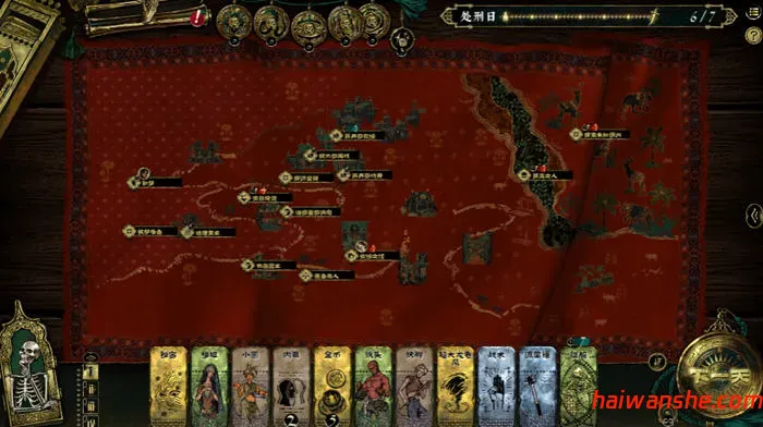 苏丹的游戏(Sultan's Game) 官方中文语音版 卡牌元素模拟游戏 700M