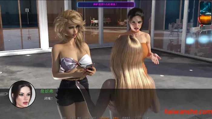 重聚(Reunion) v0.75 汉化版 PC+安卓 动态SLG游戏 12G