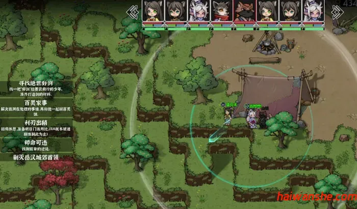 灵兽江湖 Build.17972760 官方中文版+天刃破劫+九霄狼影 开放世界RPG游戏 1.6G