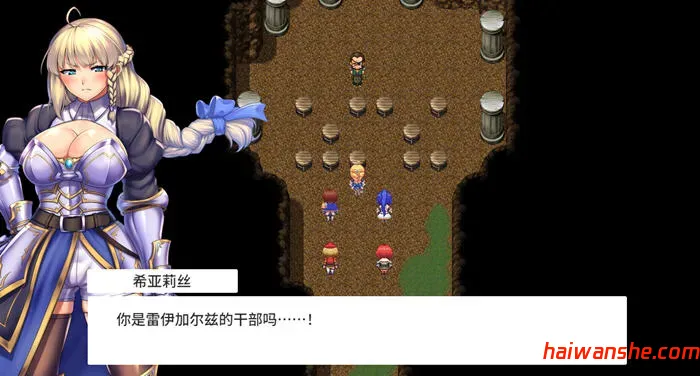 隐秘魔法:女神灵石 v1.17 官方中文版 王道RPG游戏 1.9G
