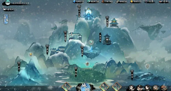 无休仙途 v1.0.4 STEAM官方中文版 策略放置游戏 780M