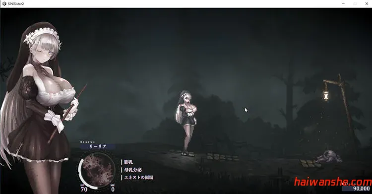 哥特少女勇闯地下城2 v1.0.1 官方中文版+MOD 横版动作游戏 1.9G