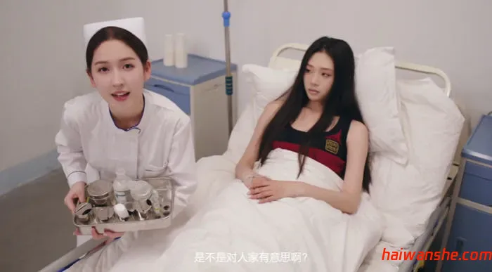 对不起！我把美女包围了！ STEAM官方中文语音版 真人影视互动游戏 14G