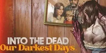 勇闯死人谷:暗黑之日 v0.3.1.10846 官方中文版 避难所生存游戏 5.1G-嗨玩社