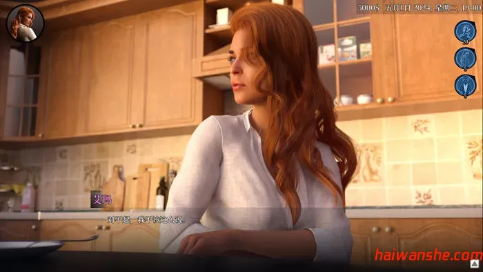 道德的界限(Boundaries of Morality) v0.31 汉化版 PC+安卓 动态SLG游戏 1.4G