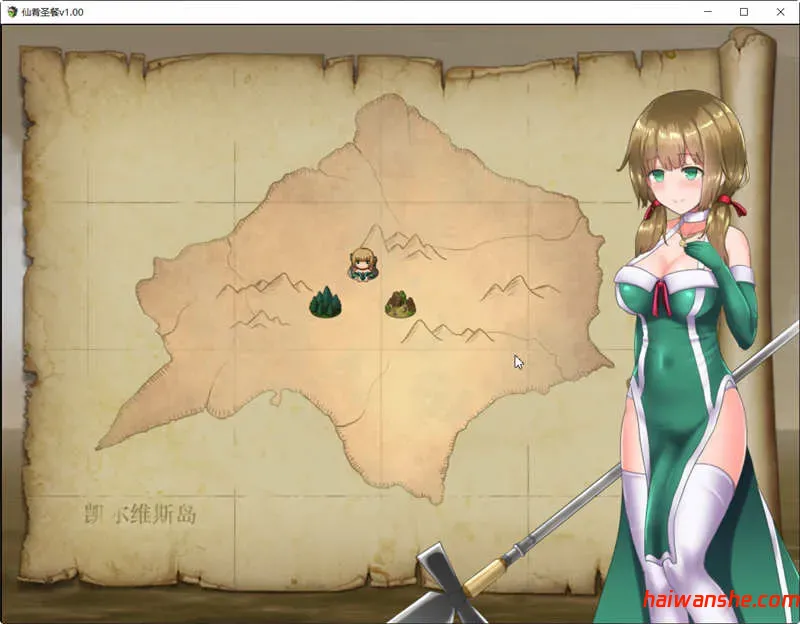 仙肴圣餐 v22 官方中文魔改版 大型日式RPG游戏+存档 1.5G