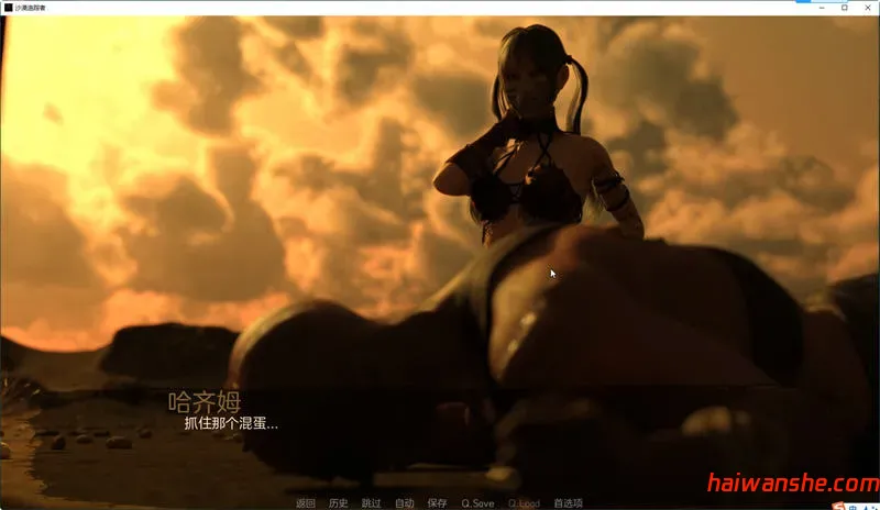 沙漠追猎者(Desert Stalker) v0.18 汉化版 PC+安卓 动态SLG游戏 7.1G