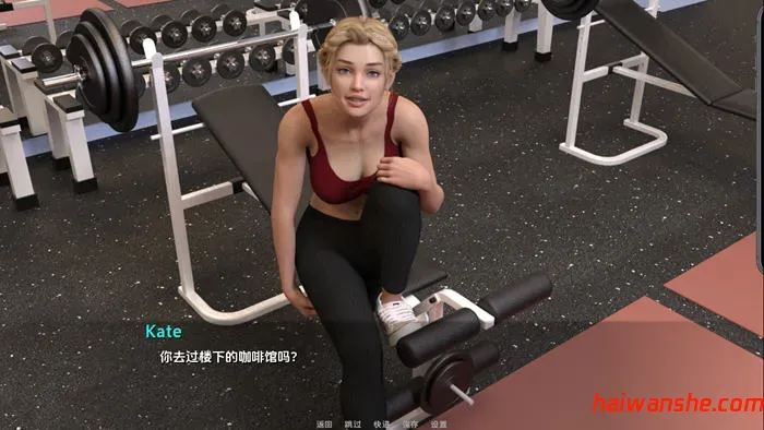 快乐之家(The Home of Pleasure) v0.2.21 汉化版 PC+安卓 SLG游戏 8G