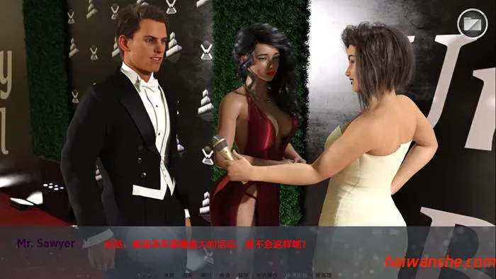 私家侦探与秘密 v0.15 汉化版 PC+安卓 动态SLG游戏 2.5G