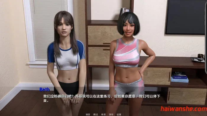 快乐之家(The Home of Pleasure) v0.2.21 汉化版 PC+安卓 SLG游戏 8G