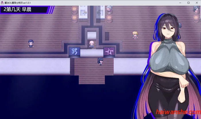 魔法OL魔导士莉莎 v1.01 AI汉化版 RPG游戏 3.1G-嗨玩社