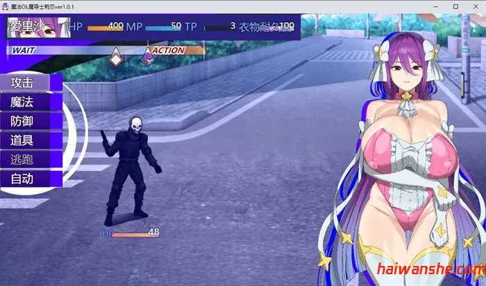 魔法OL魔导士莉莎 v1.01 AI汉化版 RPG游戏 3.1G