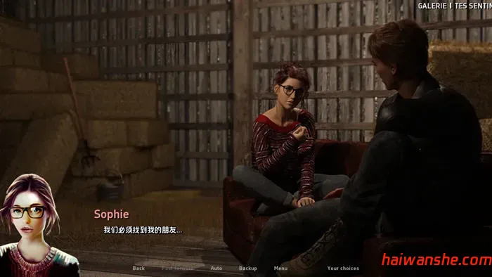 苏菲:来自神域的女孩 v1.3.4 汉化版 PC+安卓 动态SLG游戏 2.1G