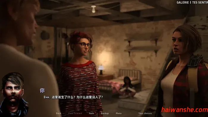 苏菲:来自神域的女孩 v1.3.4 汉化版 PC+安卓 动态SLG游戏 2.1G