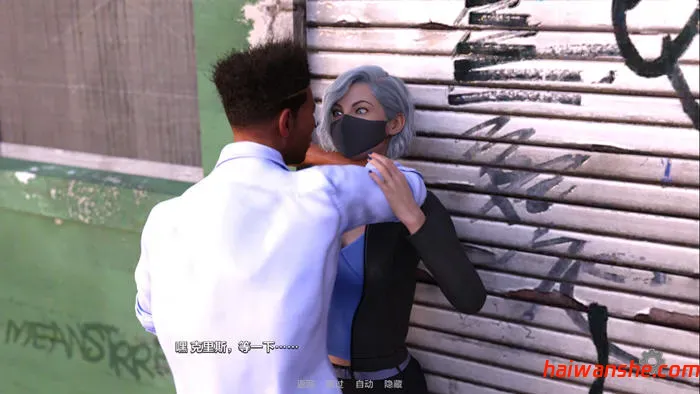 阴谋(Conspiracy) v1.0 汉化版 PC+安卓 动态SLG游戏 3.8G