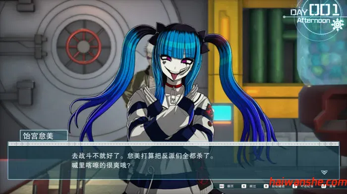 百日战纪:最终防卫学园 STEAM官方中文版 战略角色扮演游戏 30G