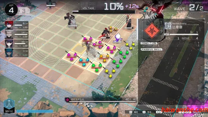 百日战纪:最终防卫学园 STEAM官方中文版 战略角色扮演游戏 30G