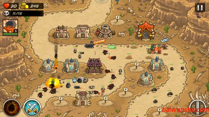 王国保卫战:前线 v6.2.00 安卓中文版+无限宝石+英雄解锁 塔防游戏 180M-嗨玩社