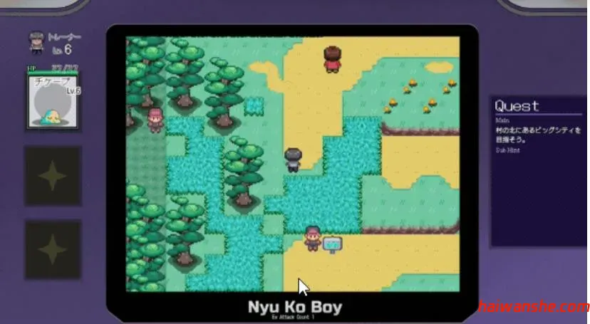 一次性交易大师 v.072 Project 官方中文版+DLC(已打补丁) RPG游戏 3.5G