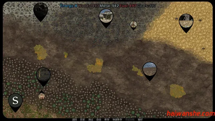 荒原救世主(Saviour of the Wasteland) v1.0.3 汉化版 PC+安卓 沙盒SLG游戏 1.5G-嗨玩社