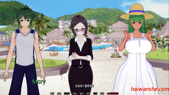 夏日之王(The King of Summer) v0.5.12 汉化版 PC+安卓 SLG游戏 4G